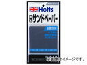 ホルツ/Holts 耐水サンドペーパー MH913 JAN：4978955009132 Water resistant sandpaper