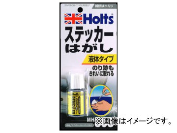 ホルツ/Holts ステッカーリムーバーリキッド MH808 JAN：4978955008081 Sticker Remover Liquid