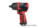 信濃機販/SHINANO インパクトレンチ 品番：SI-1600B(S) ULTRA Impact wrench