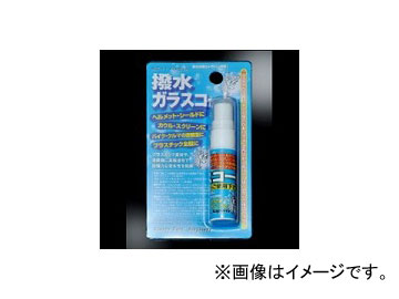 2輪 72JAM JET HELMET 撥水ガラスコートスプレー 6ml JAN：4562286805688 Water repellent glass coat spray