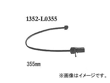 DIXCEL M-Type ブレーキパッド ポルシェ用 フロントリア摩耗センサー 楽天市場】マカン dixcel ブレーキパッド センサーの通販