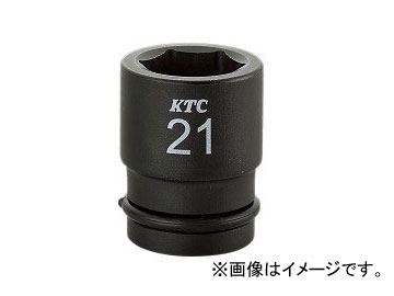 KTC 12.7sq.インパクトレンチ用ソケット（標準） ピン・リング付 BP4-15P With impact wrench socket standard with pin ring
