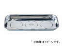 KTC マグネット付パーツトレイ YKPT-MM Parts tray with magnet(4)