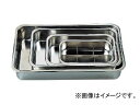 KTC ステンレスパーツトレイセット TYKPT4A Stainless steel parts tray set(4)
