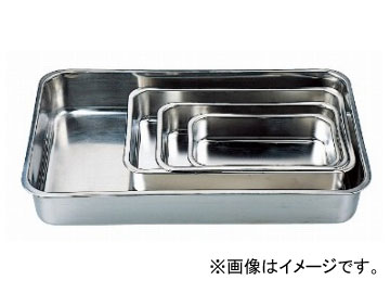 KTC ƥ쥹ѡĥȥ쥤å TYKPT4B Stainless steel parts tray set