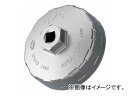 KTC 輸入車用カップ型オイルフィルタレンチ AVSA-A93 Cup type oil filter decessive for imported cars