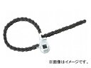 KTC チェーン型オイルフィルタレンチ AE502 Chain type oil filter wrench(4)