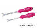 KTC クリップクランプツール アングルショートセット ATP2032A Clip Clamp Tool Angle Short Set