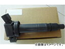 イグニッションコイル トヨタ アベンシス AZT251/AZT251W 2AZFSE-D4 2400cc 2003年07月～ ignition coil