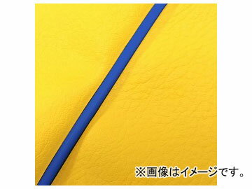 2輪 グロンドマン 国産シートカバー 黄色/青パイピング（張替） GH5571C520P50 JAN：4573317773340 ホンダ ハンターカブ(CT110) 110cc Domestic seat cover