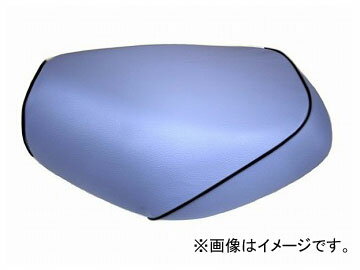 2輪 グロンドマン 国産シートカバー ライトブルー/黒パイピング（張替） GH5571C340P10 JAN：4573317773968 ホンダ ハンターカブ(CT110) 110cc Domestic seat cover