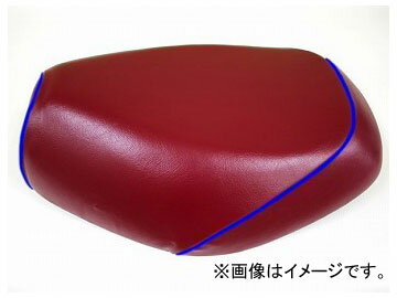 2輪 グロンドマン 国産シートカバー ワインレッド/青パイピング（張替） GH5571C350P50 JAN：4573317774040 ホンダ ハンターカブ(CT110) 110cc Domestic seat cover