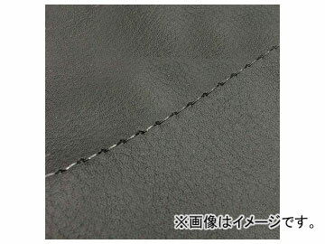 2輪 グロンドマン 国産シートカバー 黒/透明ステッチ（張替） GH5571C10S0 JAN：4573317774965 ホンダ ハンターカブ(CT110) 110cc Domestic seat cover