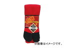 おたふく手袋 パイルソックス カラフルライン タビ(2P) アソート 品番:BS-318 JAN:4970687413119 Pile socks colorful line tabi assortment