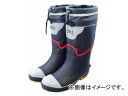 おたふく手袋 安全防寒カラーブーツ 品番:JW-746 グレー Safety cold proof color boots