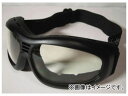 2輪 ライズ/RIDEZ BOBSTER EYEWEAR（サングラス） Touring2 Goggle BT2001C カラー：クリア JAN：0642608010465 sunglasses