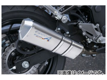 2輪 ヤマモトレーシング spec-A マフラー SUS SLIP-ON TYPE-S 品番：40253-01NSN カワサキ Z250 2013年～ Scarf
