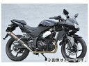 motorcycle motorbike autobicycle バイク モーターバイク モーターサイクル モーター サイクル オートバイ 2輪車 二輪 二輪車 YAMAMOTO RACING 消音器 サイレンサー リアーマフラー リアマフラー リヤーマフラー リヤマフラー タイコ NINJA250R KAWASAKI 川崎 川崎重工業 やまもとれーしんぐ スペックA スペックエー specA素材/レイアウト：SUS2-1 UP-TYPEサイレンサー：カーボン音量：98db重量：3.1kgタンデム×　 ドレン○　 エレメント○レース専用サイレンサーサイズ　カーボンφ98×416※画像はカウルを外していますが、カウル装着可能です。商品の詳細な情報については、メーカーサイトでご確認ください。