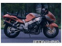 2輪 ヤマモトレーシング spec-A マフラー TI4-2-1-2 カーボン 品番:31300-42TCN スズキ GSX1300R 〜2005年 Scarf