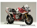 2輪 ヤマモトレーシング spec-A マフラー TI4-2-1 8耐仕様 チタン 品番:11304-21TT8 ホンダ CB1300SF 2003年〜2007...