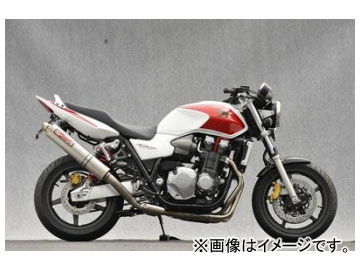 2輪 ヤマモトレーシング spec-A マフラー SLIP-ON II.Ver UP-TYPE チタン 品番：11304-01NT2 ホンダ CB1300SF 2003年～ Scarf