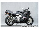 2輪 ヤマモトレーシング spec-A マフラー SLIP-ON ケブラー 品番：10403-01NKB ホンダ CBR400RR 1990年～ Scarf