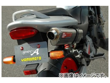 yamamoto_muf255.jpg yamamoto_muf255.jpg