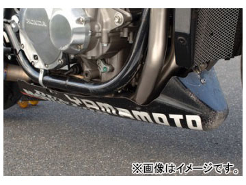 2輪 ヤマモトレーシング レース用アンダーカウル 品番：00012-21 ホンダ CB1300SF Race under cowl