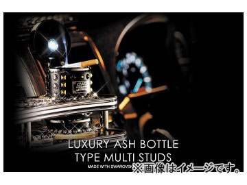 M\ OWA[ AbV{g ^Cv }`X^bY Luxury ash bottle type multi studs