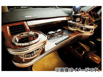 ギャルソン D.A.D フロントテーブル ホンダ フィット GD1～4 Front table