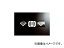 륽 D.A.D ޡ ƥåʥ H100mmW355mm ST022-06 Mark sticker diamond