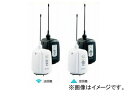 パトライト ワイヤレスコントロールユニット（省エネ版） 受信機 PWS-RT Wireless control unit energy saving version receiver