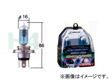 トヨタ/タクティー ヘッドランプ（ハイビーム）用バルブ ホワイトビームII インペリアルグリーン H4（HB2） V9119-3030 入数：2個 ミツビシ デボネア Valve for headlamps high beam