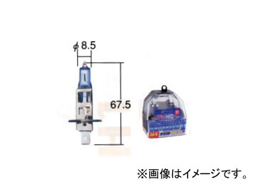 トヨタ/タクティー フォグランプ用バルブ ホワイトビームII H1 V9119-3024 入数：2個 ホンダ アヴァンシア インスパイア エアウェイブ Valve for fog lamp