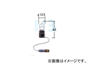トヨタ/タクティー フォグランプ用バルブ ハイルックス ハロゲン H3 V9119-3002 入数：1個 ダイハツ ムーヴ ラテ アスカ ジェミニ ビッグホーン Valve for fog lamp
