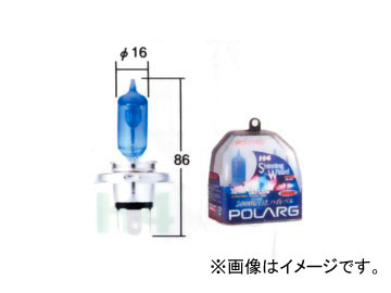 ポラーグ/POLARG ヘッドランプ（ハイビーム）用バルブ シャイニングウイザード H4（HB2） P0854 2個 ホンダ アスコット/ラファーガ インサイト Valve for headlamps high beam