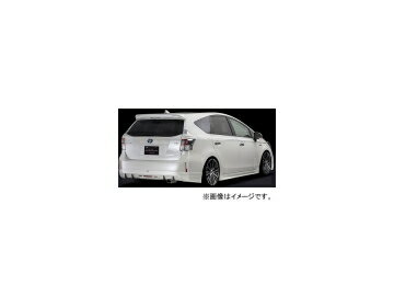 シルクブレイズ エアロ リアスポイラー 未塗装 バックフォグ無 SB-40P-RS トヨタ プリウスα ZVW40/41 2011年05月～ Rear spoiler