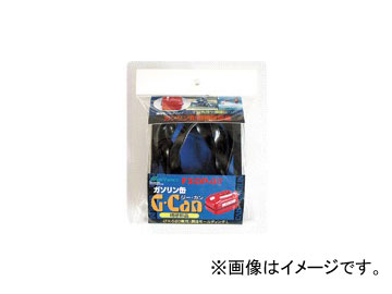 大自工業 メルテック/Meltec ジー・カン用補修部品 胴体モールディング L（FX-520専用） FXOP-07 Repair parts for gee