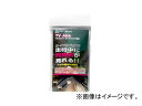 大自工業 メルテック/Meltec ポータブルナビ専用 テレビジャック パナソニック用 NC-01 Portable navigation dedicated TV jack
