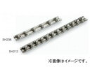 トネ/TONE 6.35mm（1/4”） ソケットホルダー 品番：SH206 Socket holder