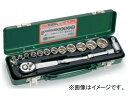 トネ/TONE 9.5mm（3/8”） ソケットレンチセット 17点 品番：1570MS Socket wrench set