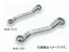 ȥ/TONE 硼Ȥ᤬ͥ45 ֡M46-1417 Short glasses wrench