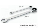 トネ/TONE ラチェットめがねレンチ 品番：RM-11 Ratchet glasses wrench