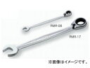 トネ/TONE 切替式ラチェットめがねレンチ 品番：RMR-13 Switching ratchet glasses wrench