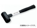 トネ/TONE ウレタンショックレスハンマー 品番：UH-10 Urethane shockless hammer