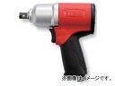 トネ/TONE 12.7mm（1/2”） エアーインパクトレンチ 品番：AI4160 Air impact wrench