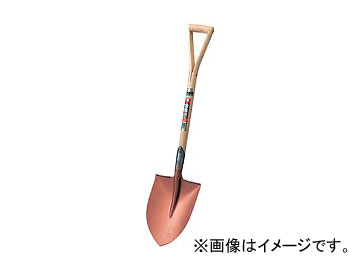 󍁍H ۈ YVx ی` JANF4960517000015 pattern shovel round shape