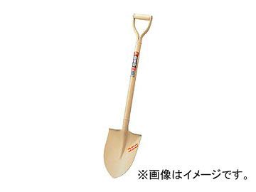 󍁍H ۈ pCv`Vx ی` JANF4960517000374 Pipe pattern shovel round shape