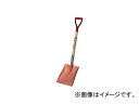 󍁍H ۈ AVx p` JANF4960517001029 pattern shovel square type