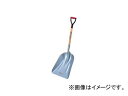 浅香工業 金象印 A柄アルミ合金スコップジャンボ JAN:4960517003160 pattern aluminum alloy scoop jumbo